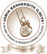 JAMIA RASHEEDIYA ILMIYA ISLAMIC SCIENCE & RESEARCH ARABIC COLLEGE